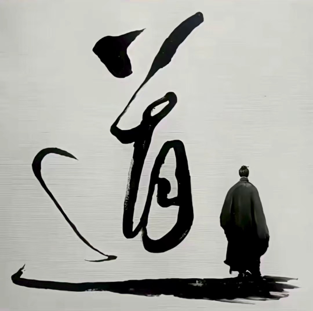 开篇词